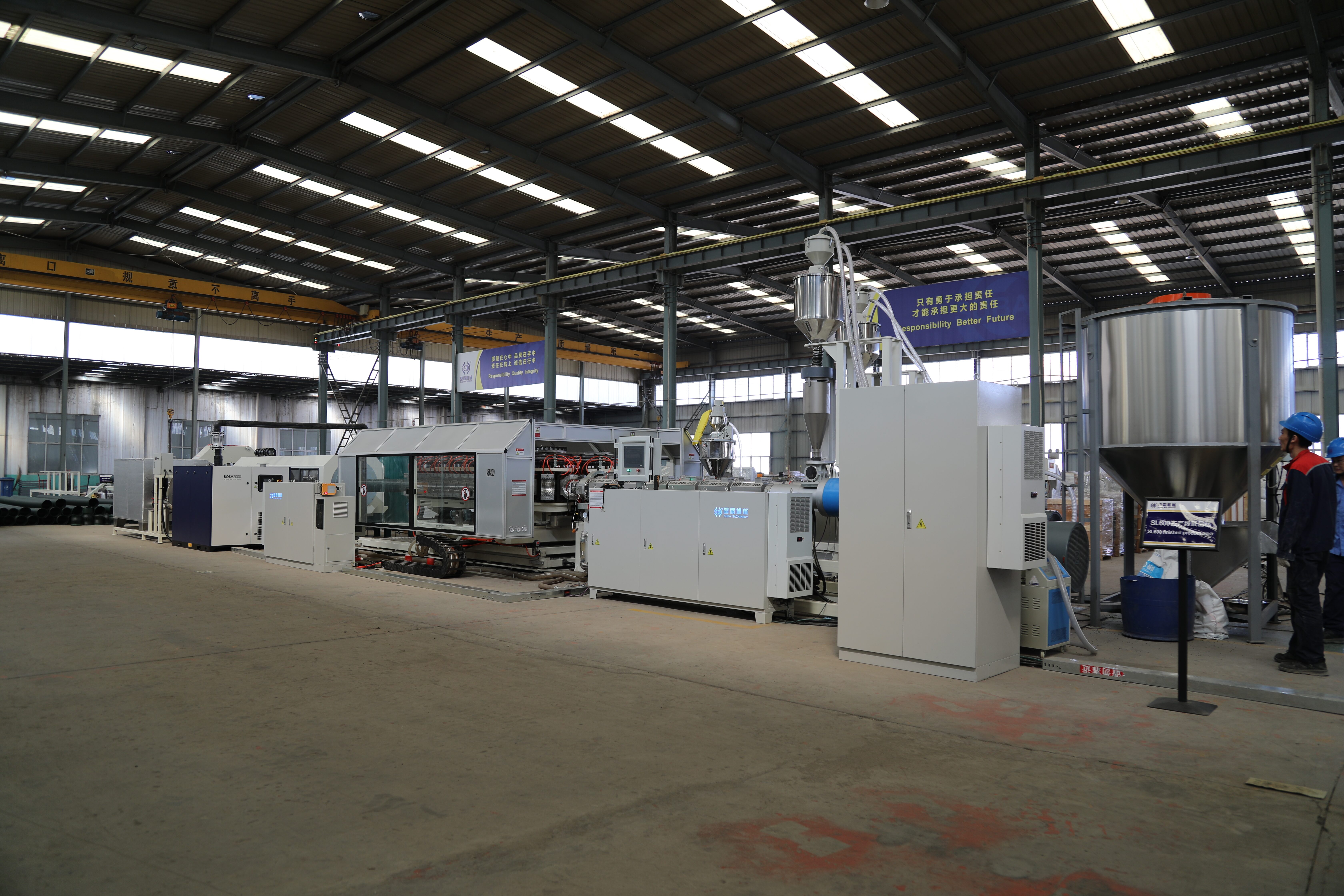 SL600 corrugated pipe production line overview