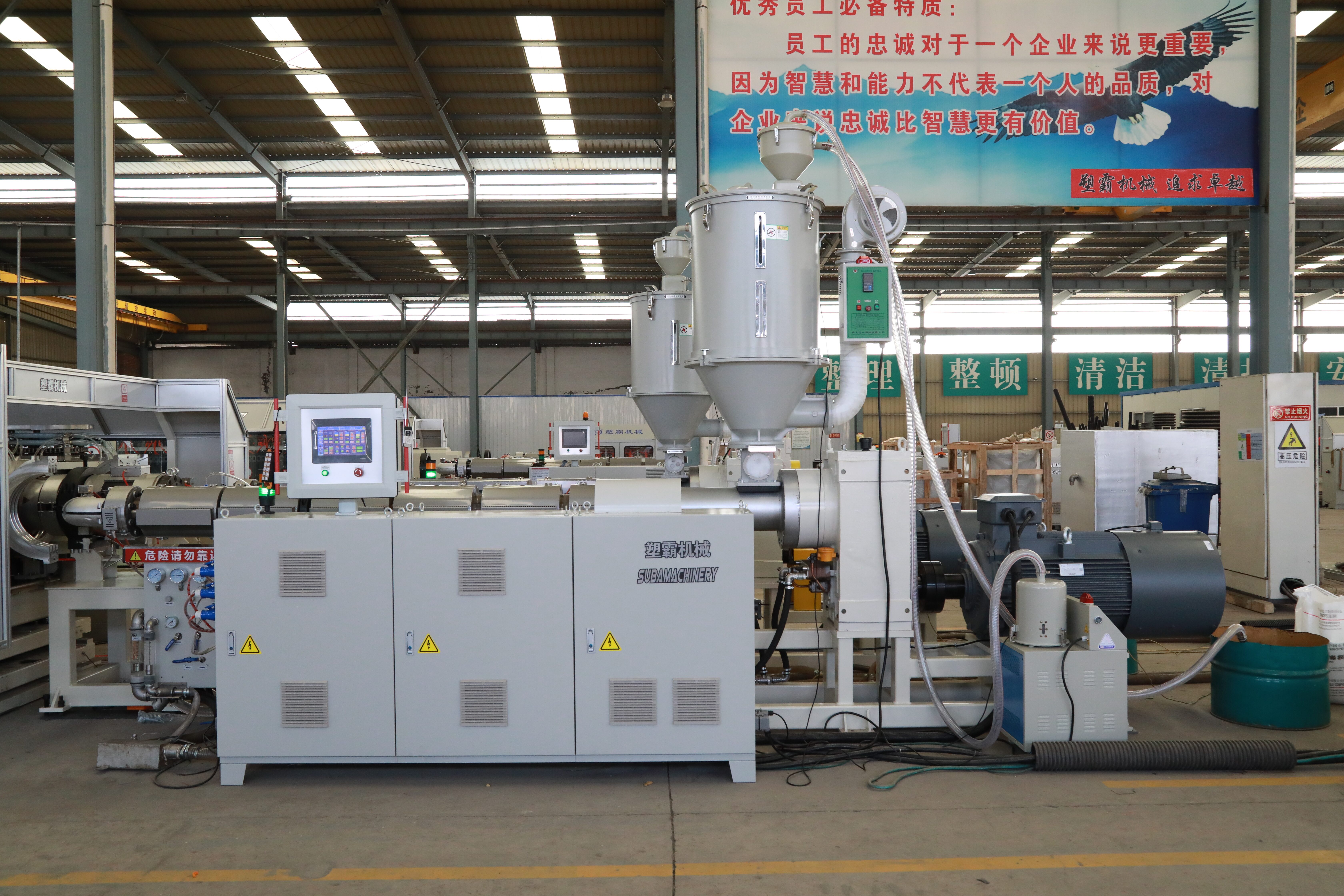 SL600 extruder unit