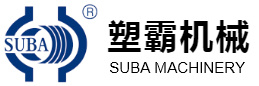 Suba Machinery