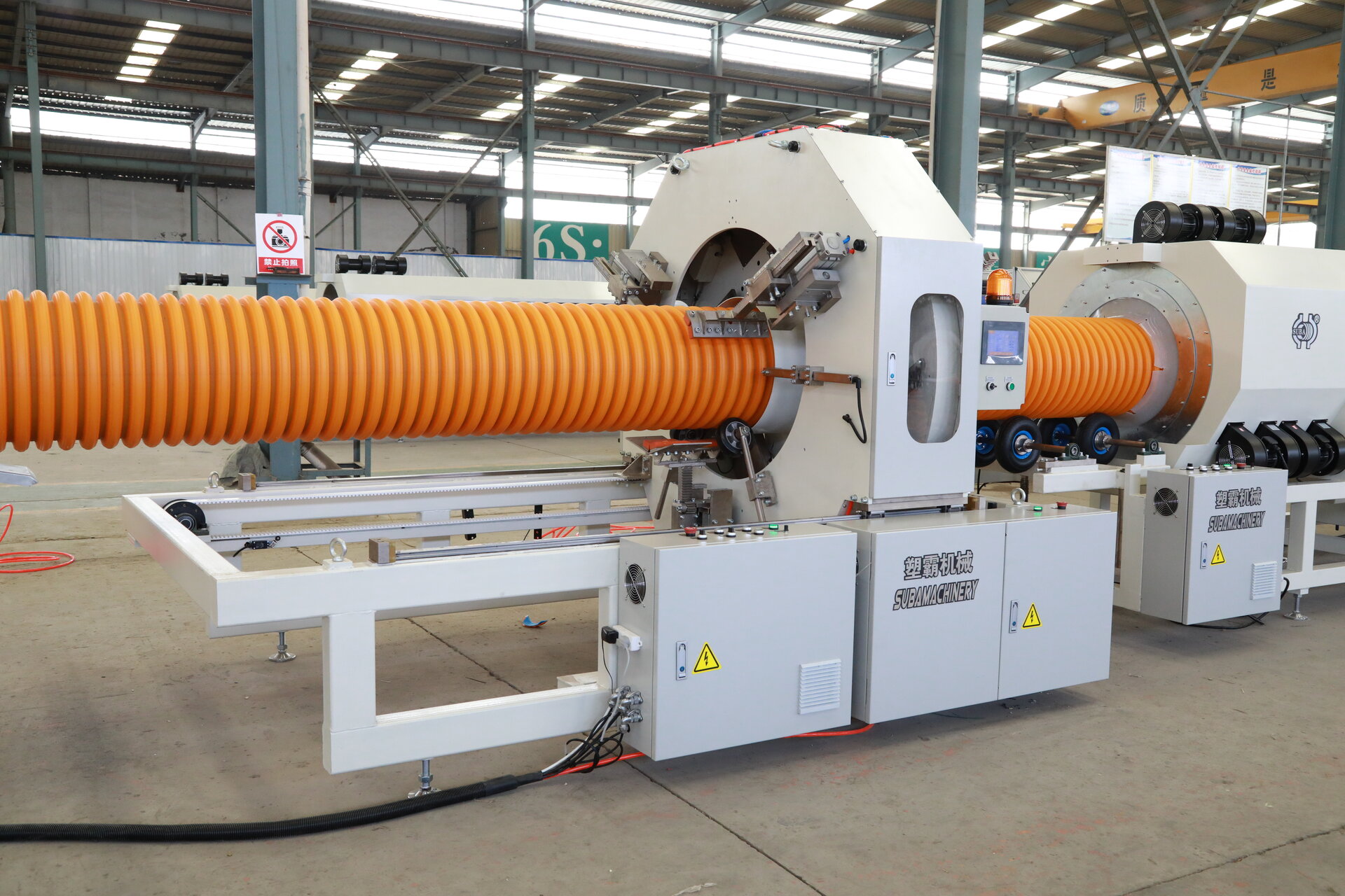 Cutter - High precision cutter independently developed by Suba machinery for accurate cutting of straight pipes and flared pipes - 3