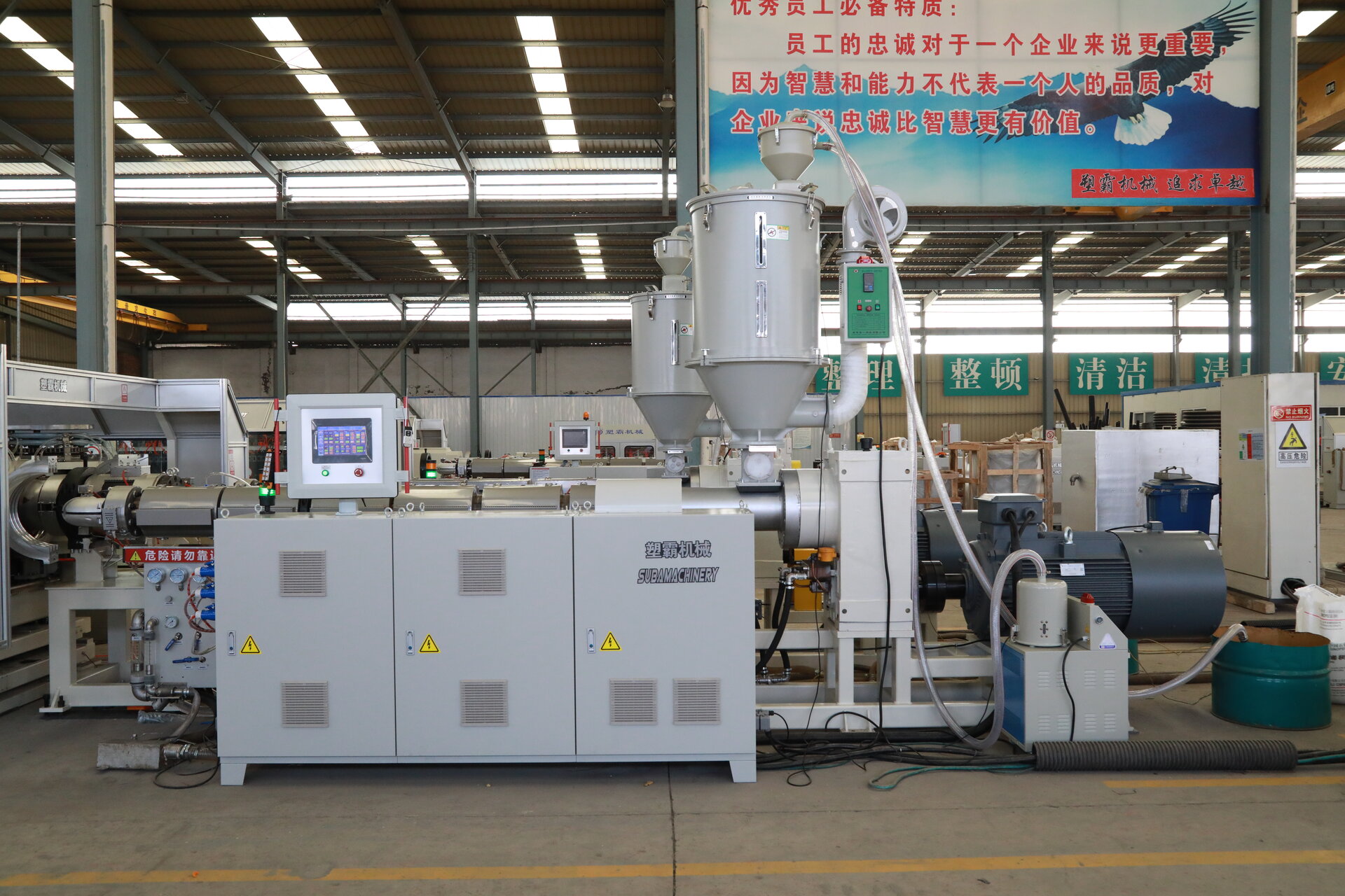 SL600 Corrugated Pipe Extrusion Line - ID100–OD630mm double wall corrugated pipes - 2