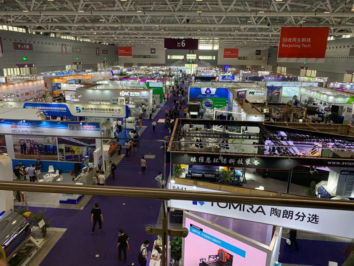 Suba exhibition 10