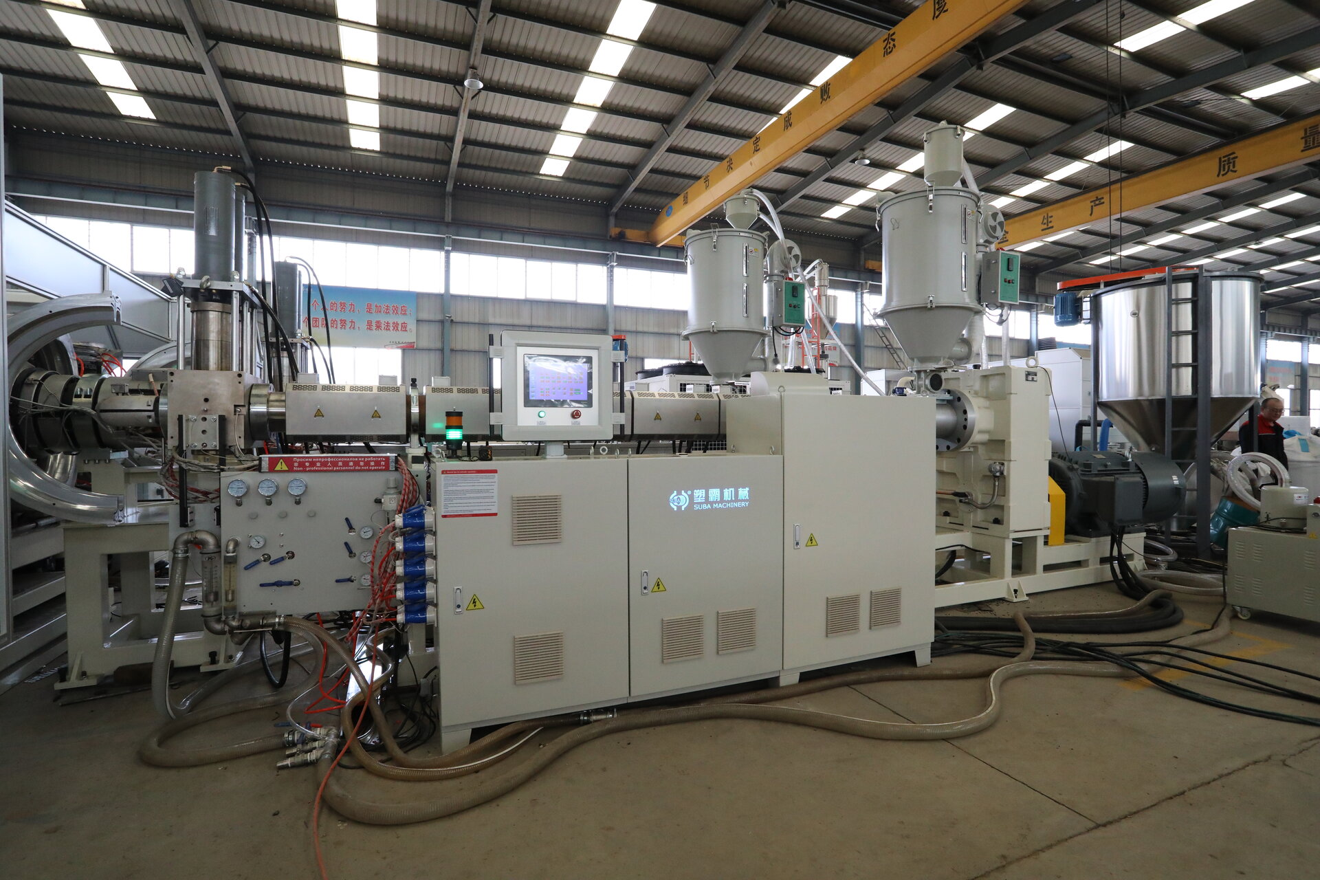 Extruder - SJ60 - 5