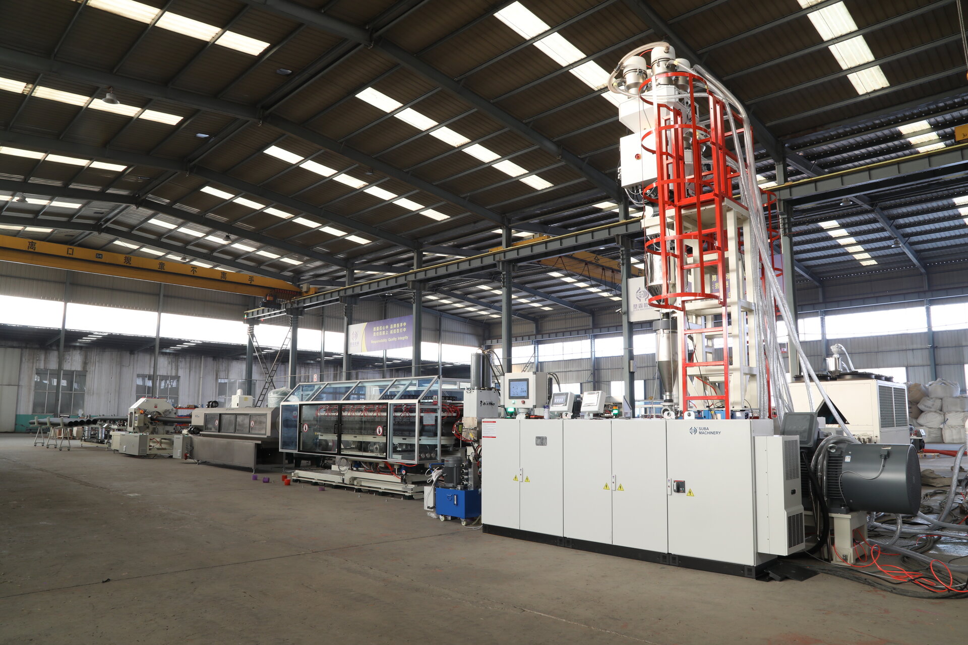 SL300 Corrugated Pipe Extrusion Line