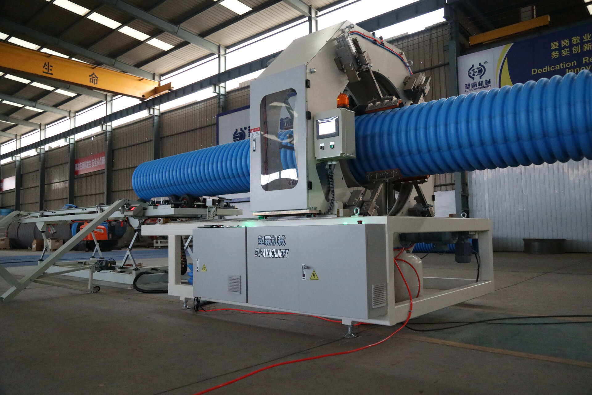 Cutter - High precision cutter independently developed by Suba machinery for accurate cutting of straight pipes and flared pipes - 6