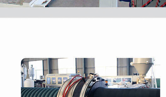 Cross Die Head - Cross die head designed for the production of an additional smooth layer — a third layer around the corrugated pipe - 2