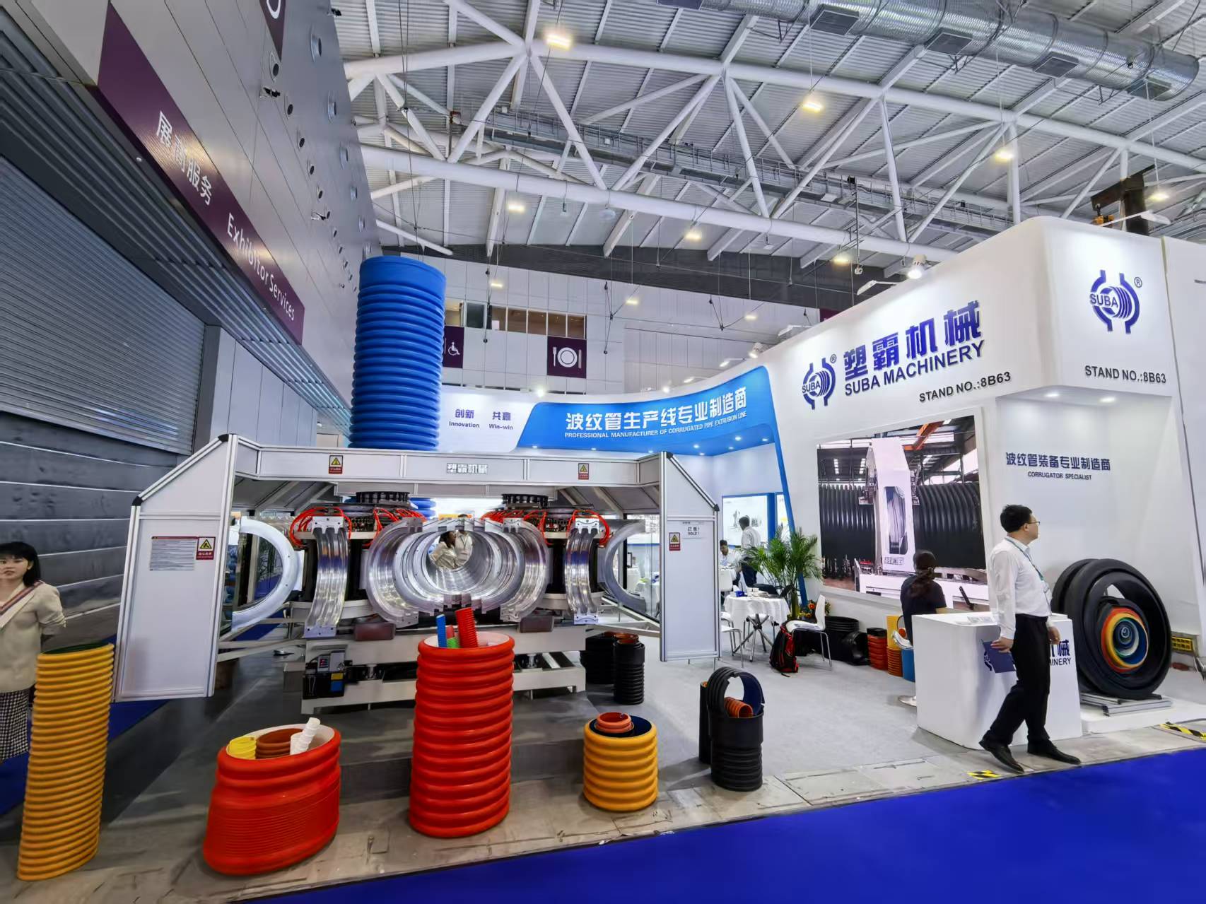 CHINAPLAS 2026 — exhibition hall