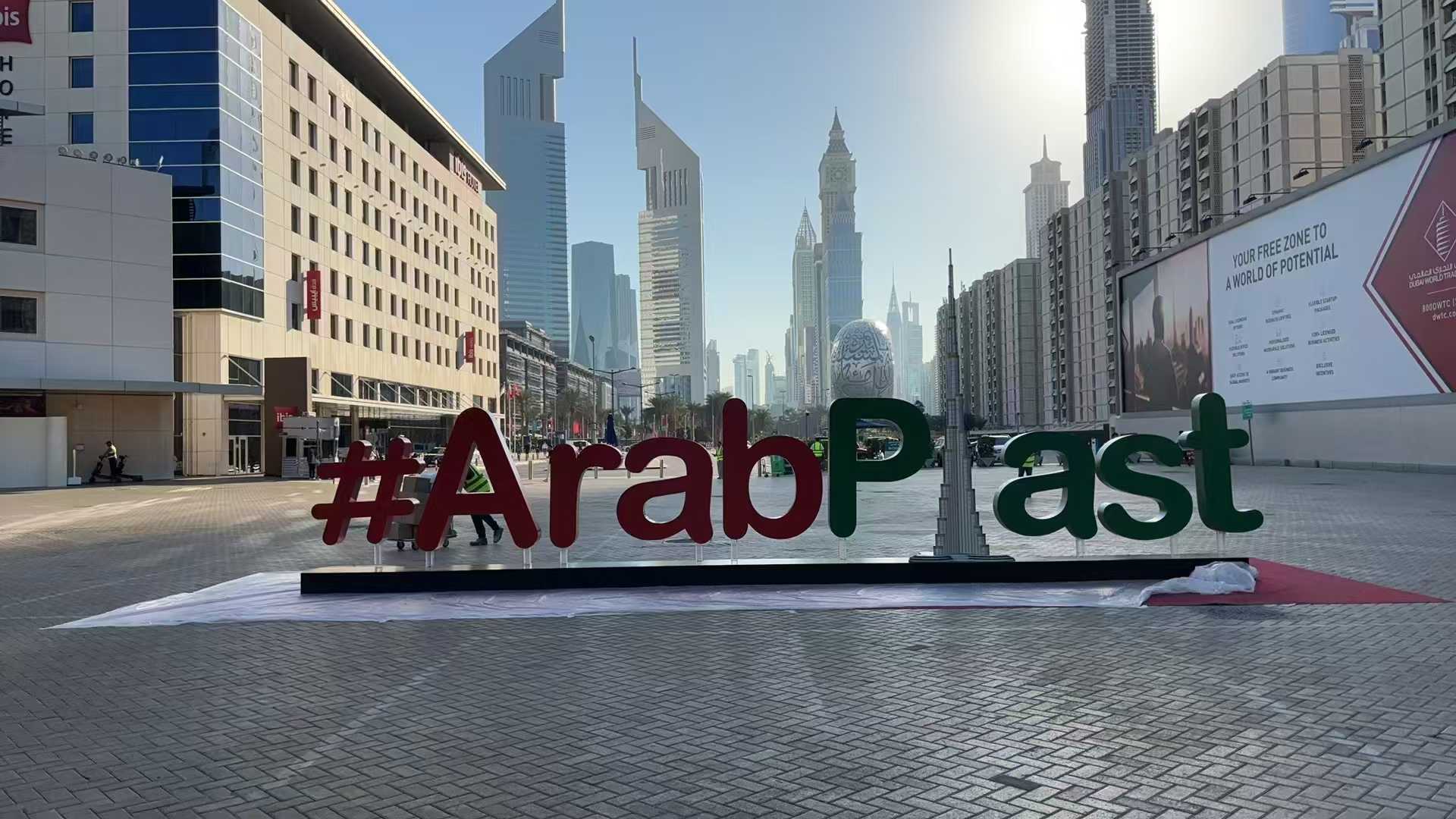 Arabplast 2027