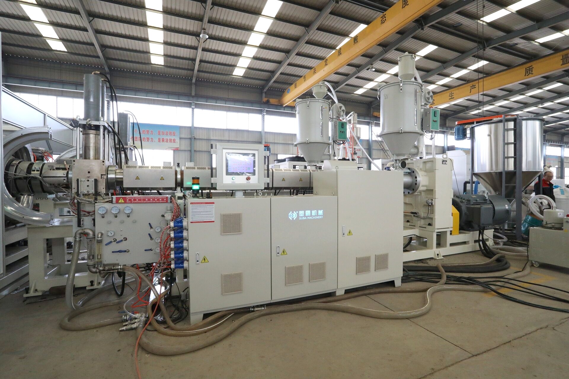 SL800 Corrugated Pipe Extrusion Line - Double wall corrugated pipes up to OD1000mm - 2