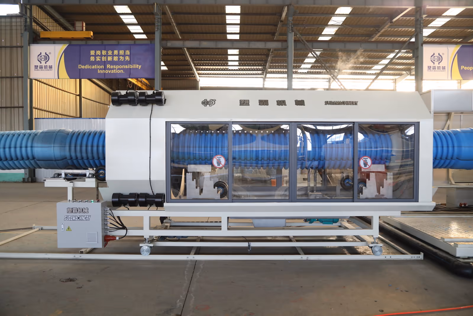 Cooling Tank - High-Efficiency Cooling Tank for Extrusion Lines - 7