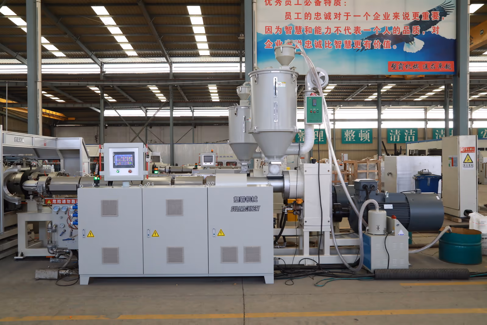 SL600 Corrugated Pipe Extrusion Line - The SL600 double wall corrugated pipe production line produces ID90mm-ID600mm HDPE/PP double wall corrugated pipes - 2