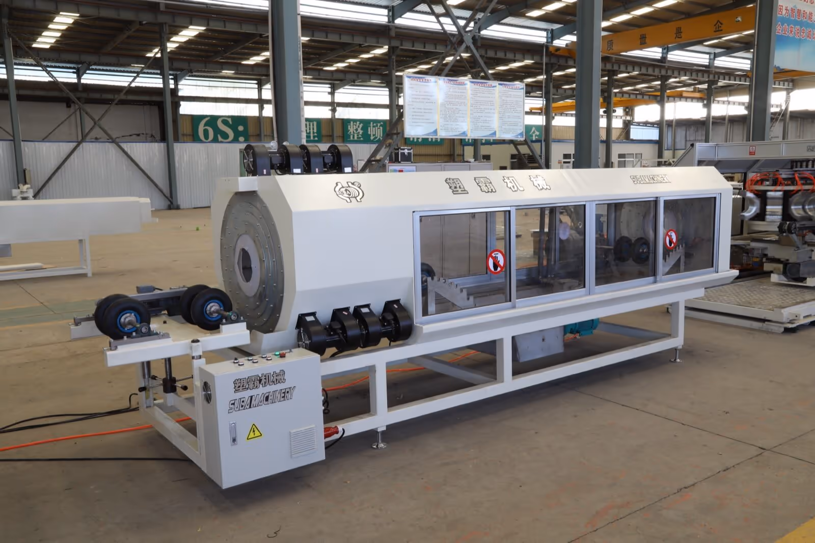 Cooling bath on corrugated pipe production line