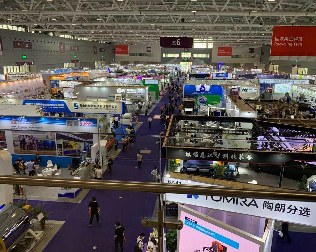 Plast Eurasia Istanbul 2026 — Eurasia Plastics Fair